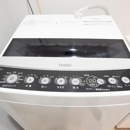 דירות טוקיו Hill Side Terrace Hiroo Shibuya 203 מראה חיצוני תמונה
