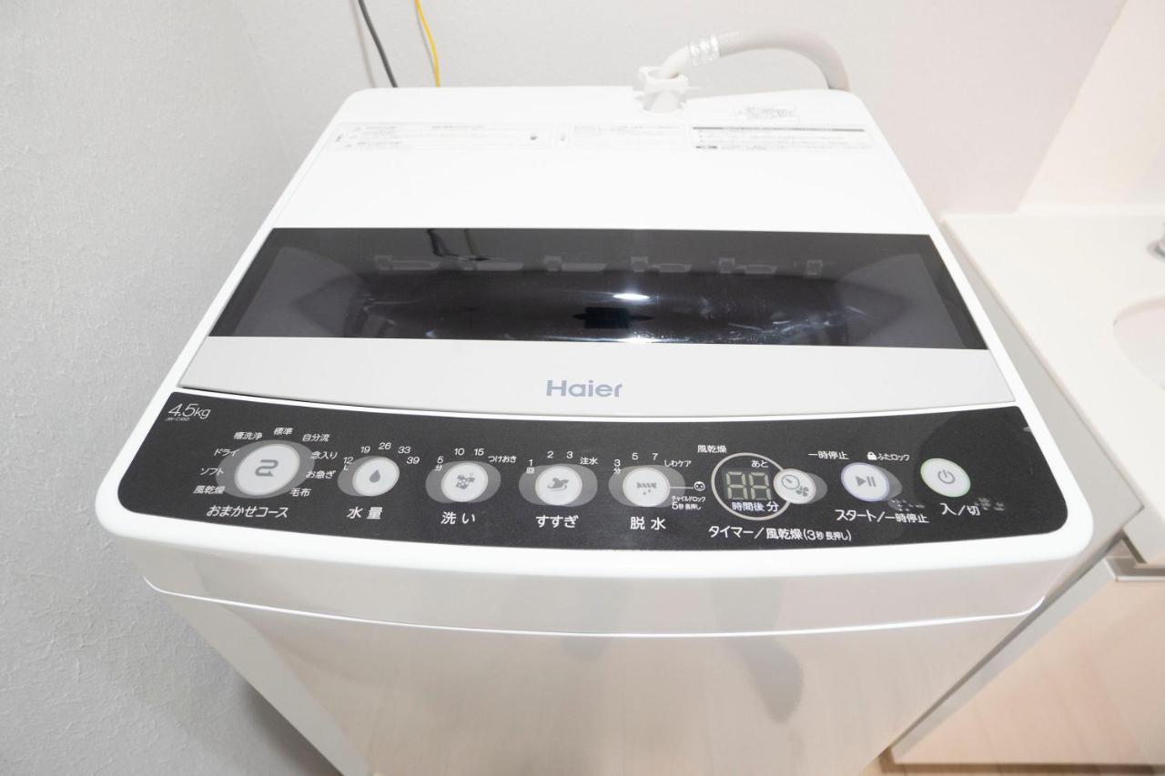 דירות טוקיו Hill Side Terrace Hiroo Shibuya 203 מראה חיצוני תמונה